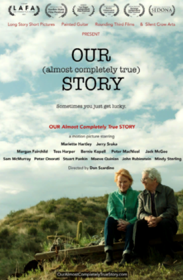 Почти правдивая любовь