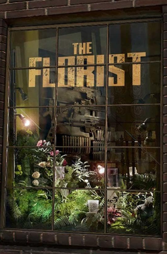 Флорист